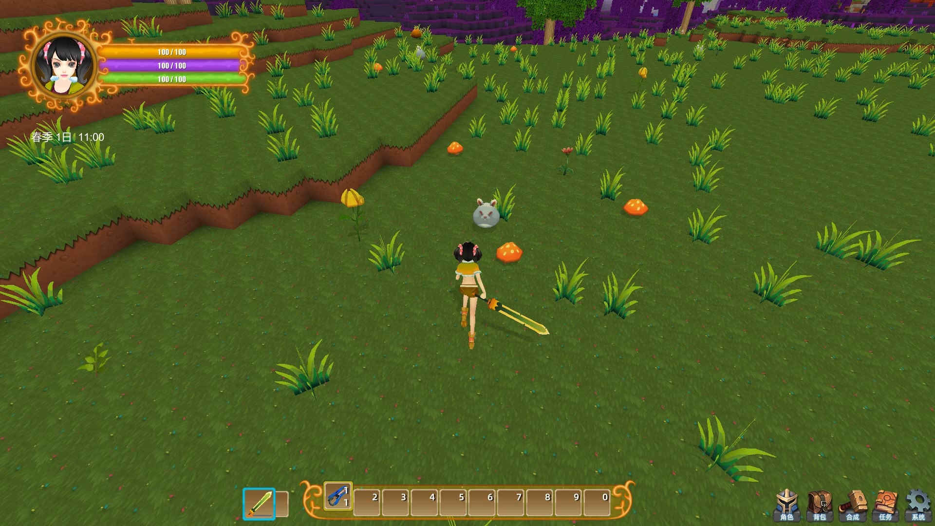 魂之大陆 Soultia #6