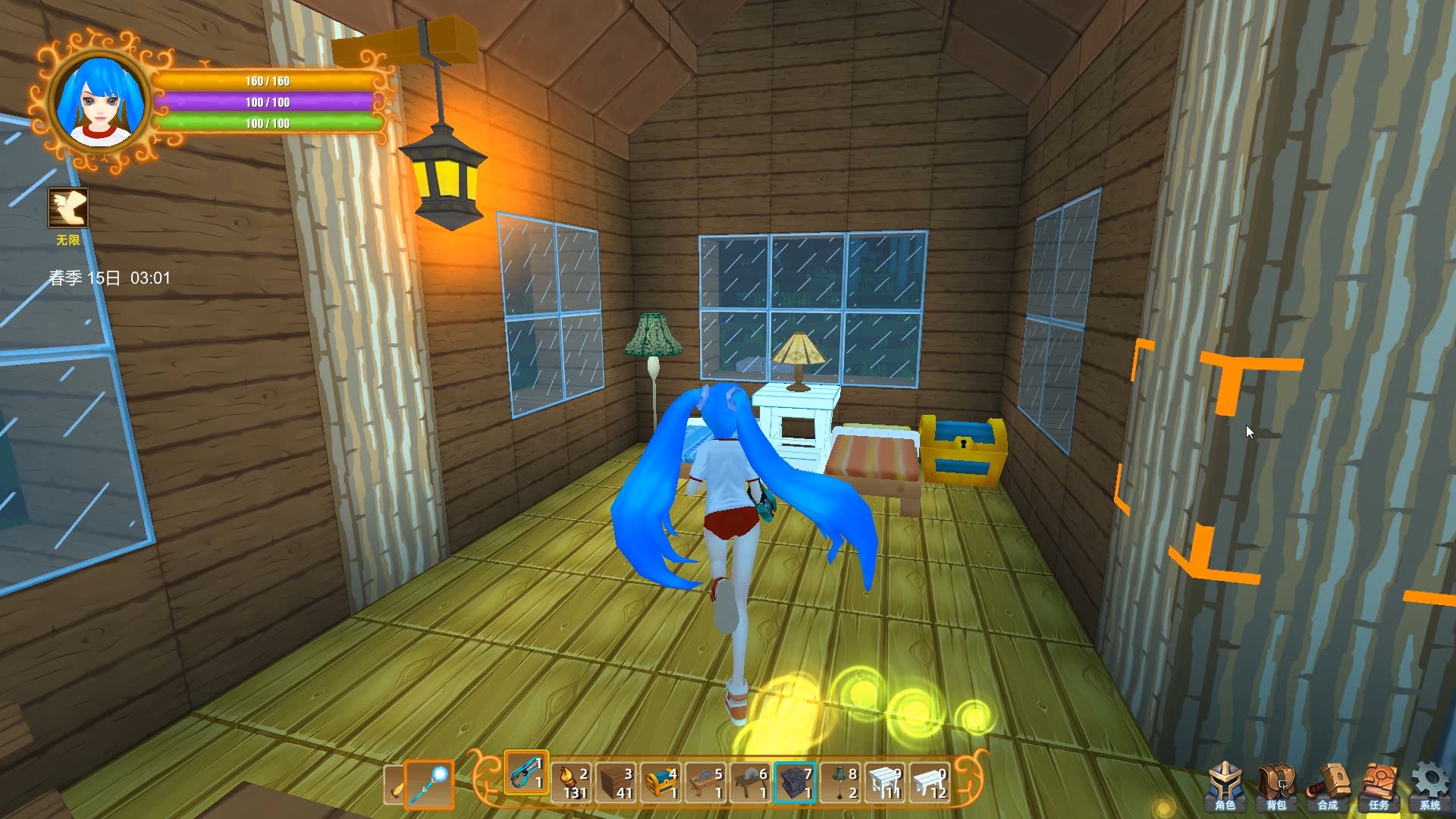 魂之大陆 Soultia #11