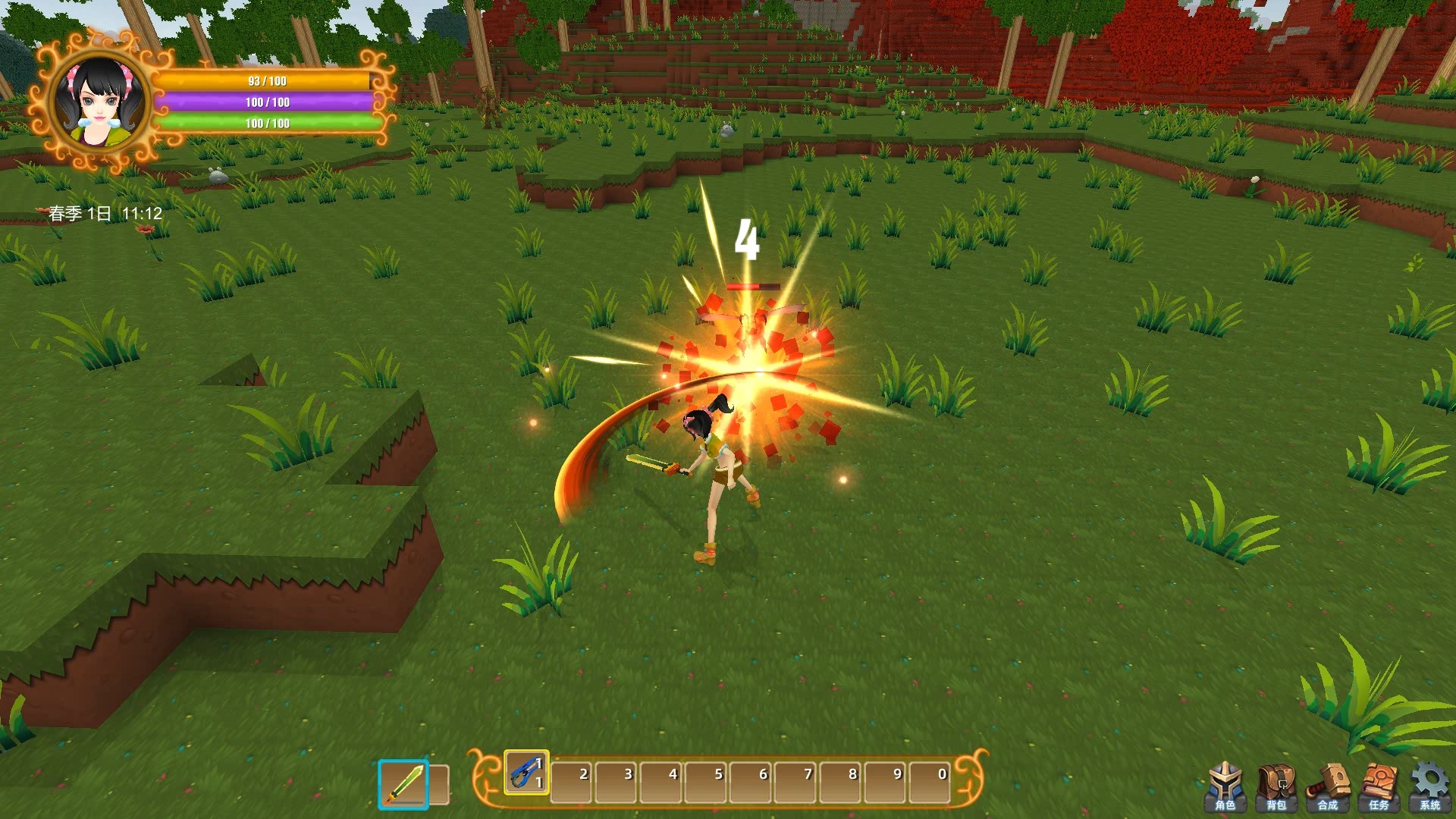 魂之大陆 Soultia #10