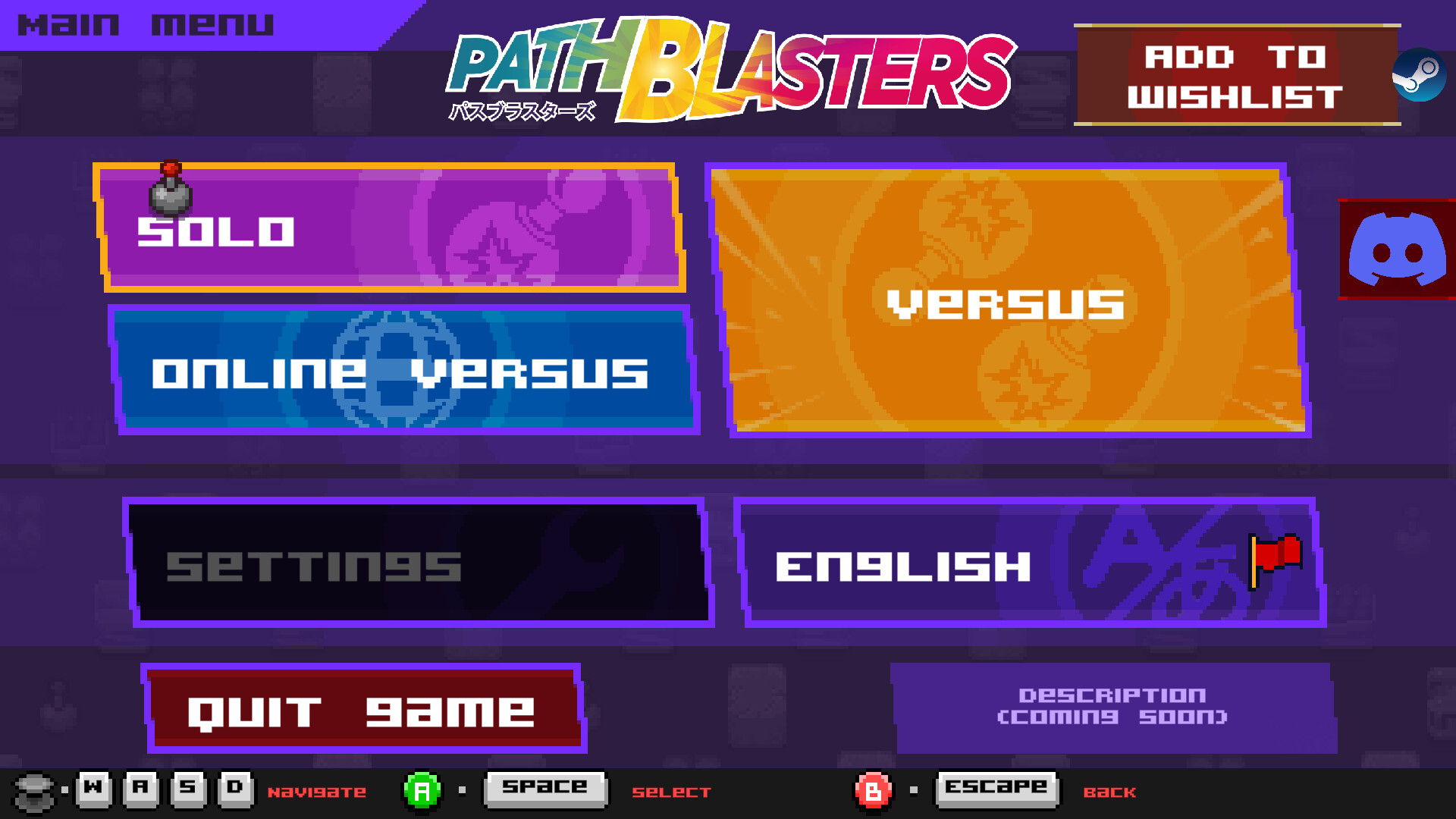 PathBlasters #7