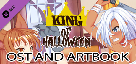king of halloween ost and artbook vertical card thumbnail
