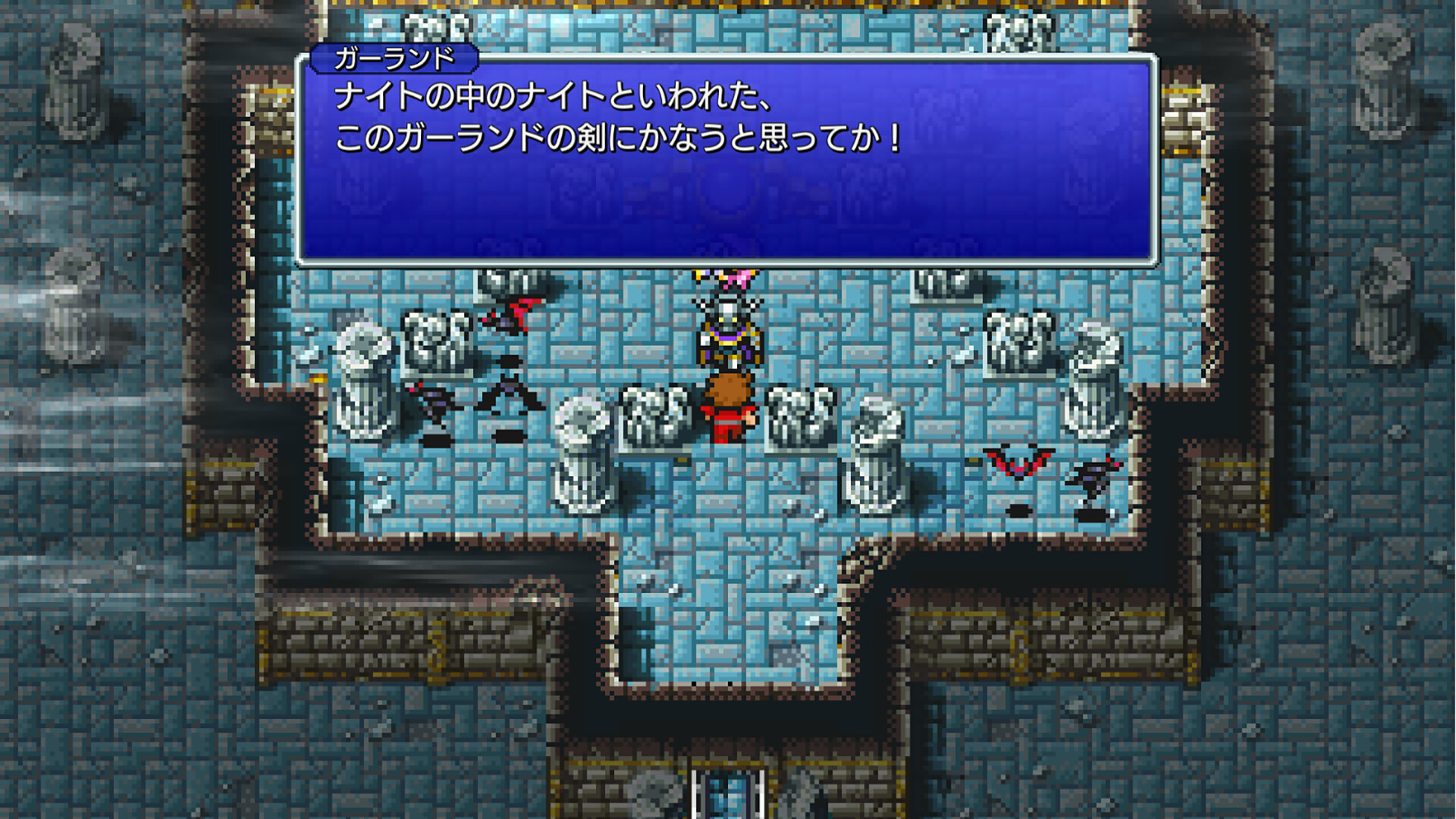 A second serving of steampunk – Final Fantasy VI Pixel Remaster is out now