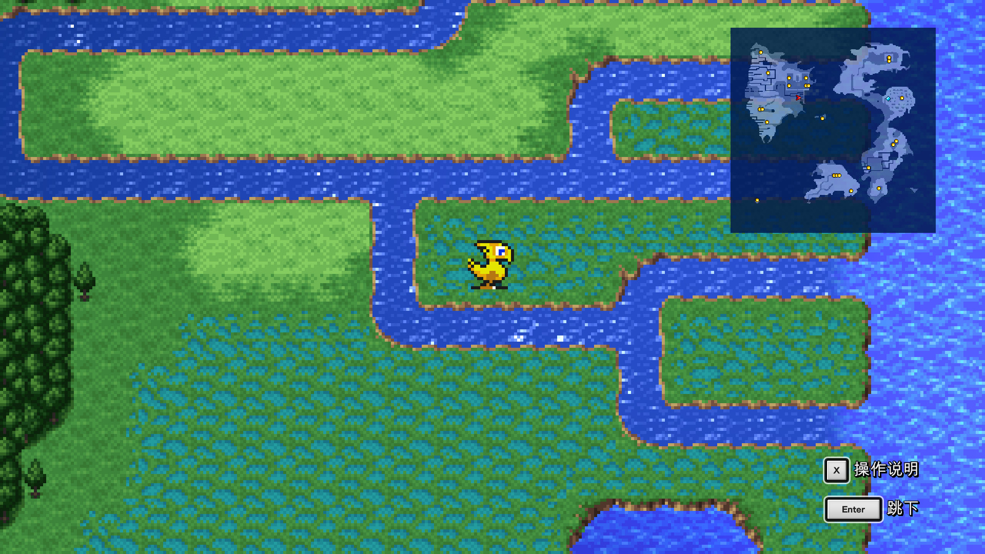 《最终幻想3(FINAL FANTASY III)》插图6 《最终幻想3(FINAL FANTASY III)》插图6