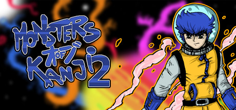 Monsters of Kanji 2 Cover Image
