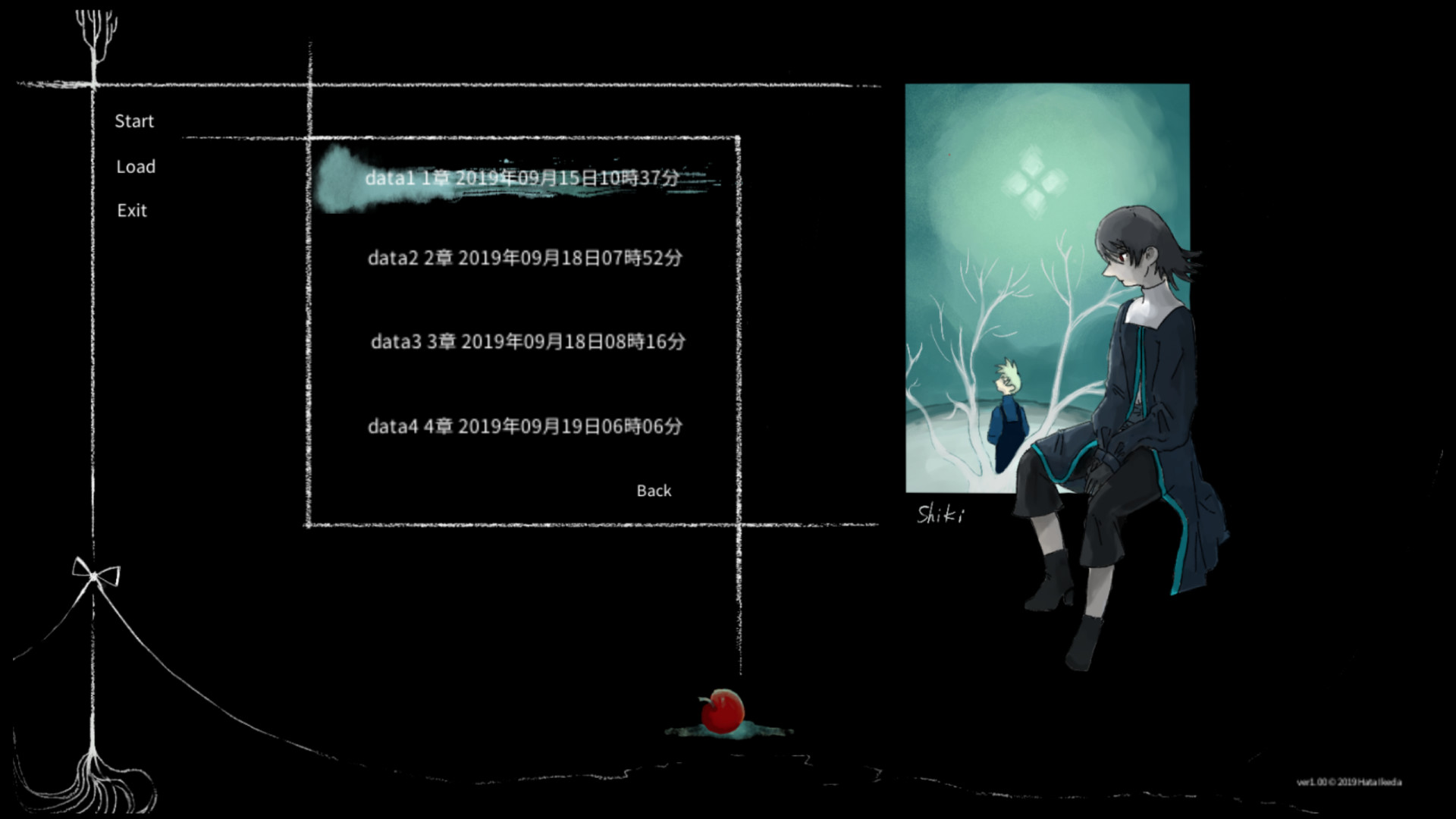 Steam Shiki Steam Shiki