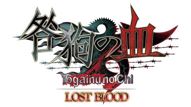 Togainu no Chi: Lost Blood
