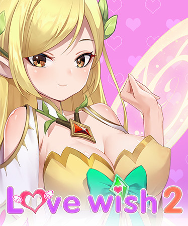 love wish 2