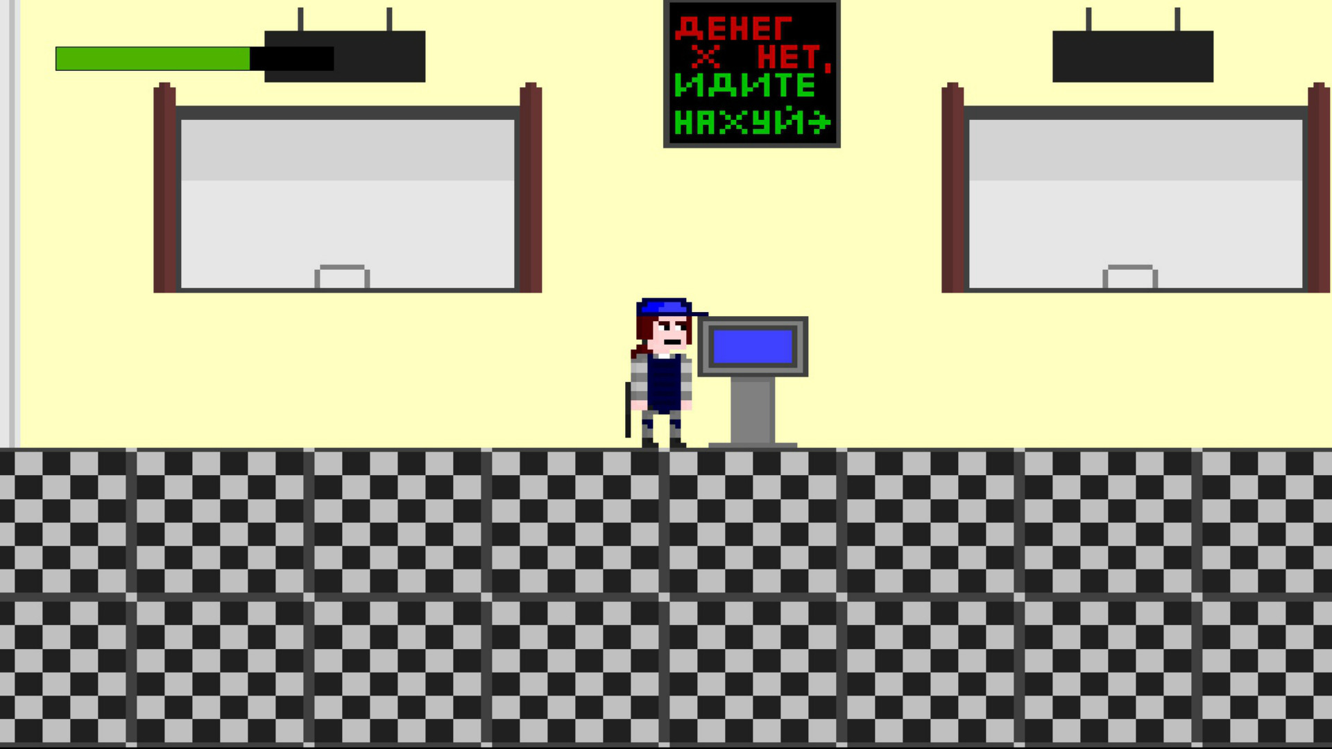 Way of Boy screenshot 5