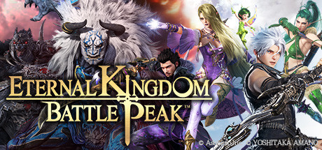 Eternal Kingdom Battle Peak header image