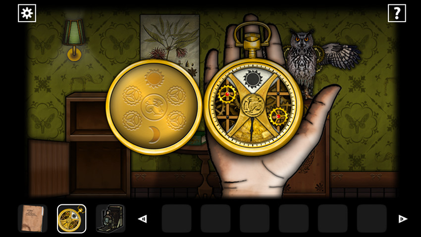 Forgotten Hill Disillusion Demo #5