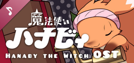 Hanaby the Witch - OST banner image