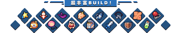图片[3]-轮回塔|Build.11017028|天罡之力醒悟|官方中文|解压即撸|完美学习版|-克苏恩资源社区