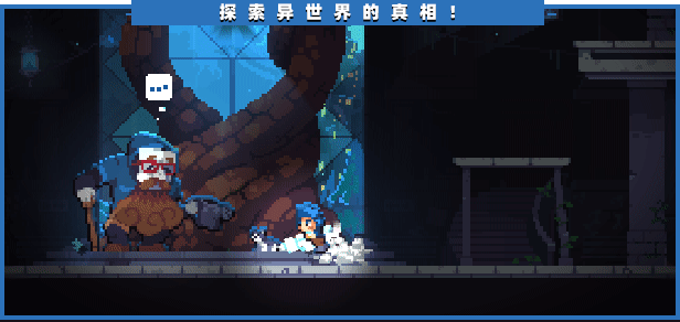 图片[4]-轮回塔|Build.11017028|天罡之力醒悟|官方中文|解压即撸|完美学习版|-克苏恩资源社区