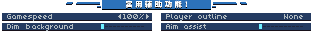 图片[6]-轮回塔|Build.11017028|天罡之力醒悟|官方中文|解压即撸|完美学习版|-克苏恩资源社区