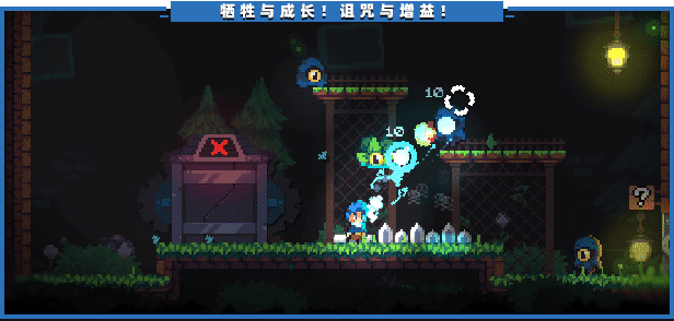 图片[7]-轮回塔|Build.11017028|天罡之力醒悟|官方中文|解压即撸|完美学习版|-克苏恩资源社区
