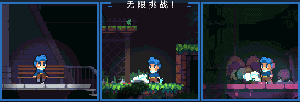 图片[2]-轮回塔|Build.11017028|天罡之力醒悟|官方中文|解压即撸|完美学习版|-克苏恩资源社区