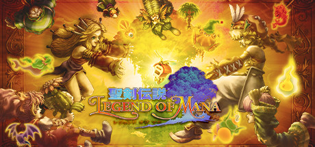 Steam：聖剣伝説 Legend of Mana