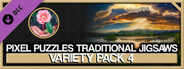 Pixel Puzzles Traditional Jigsaws Pack: Variety Pack 4