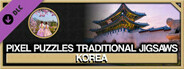 Pixel Puzzles Traditional Jigsaws Pack: Korea