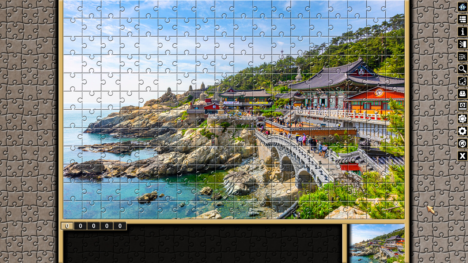 Pixel Puzzles Traditional Jigsaws Pack: Korea #8
