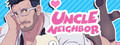 邻居大叔/UncleNeighbor logo