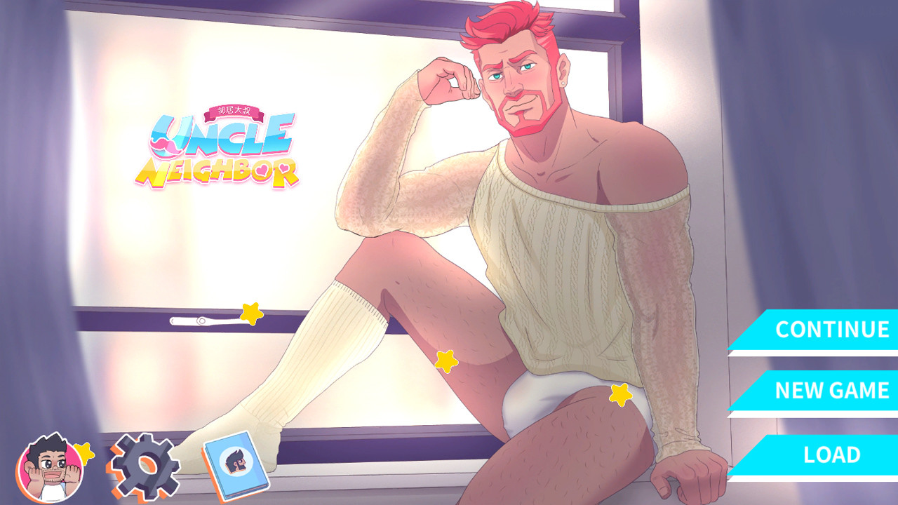 邻居大叔/UncleNeighbor:uncle Dating Simulator 1