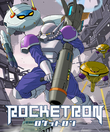 ROCKETRON