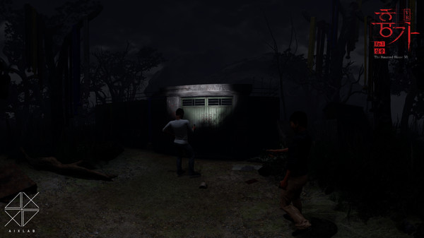 скриншот the Haunted House VR Ep.1 Movie 