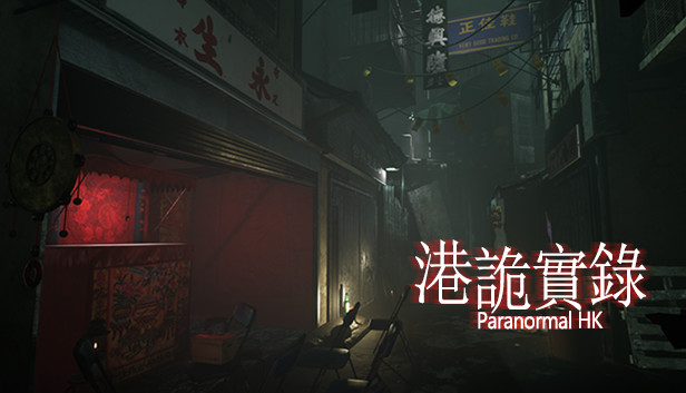 Save 30 On 港詭實錄paranormalhk On Steam