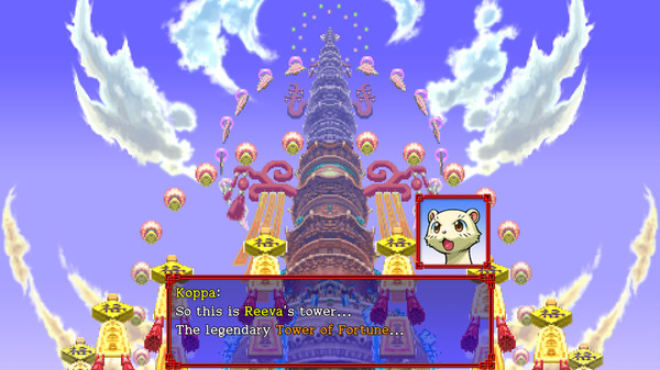 Shiren the Wanderer: The Tower of Fortune and the Dice of Fate