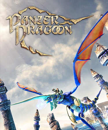 Panzer Dragoon: Remake