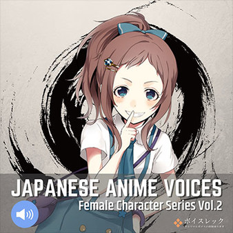 RPG Maker VX Ace - Japanese Anime Voices：Female Character Series Vol.2