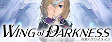 有翼のフロイライン Wing of Darkness в Steam