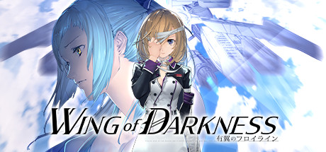 Wing of Darkness header image