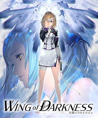 Wing of Darkness