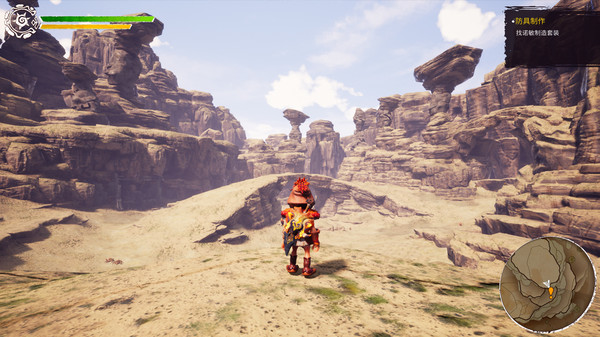 Скриншот из Kaku Ancient Seal