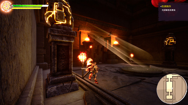 Скриншот из Kaku Ancient Seal