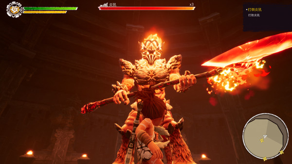 Скриншот из Kaku Ancient Seal