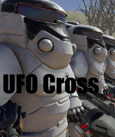 UFO穿越 （UFO Cross）