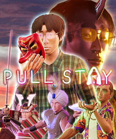 Pull Stay