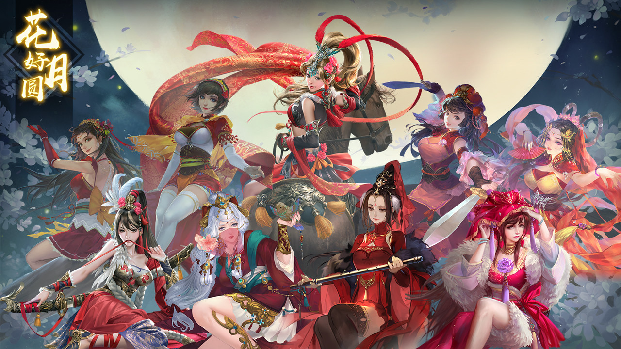 War of the Three Kingdoms PC gameplay screenshot 2 of 19