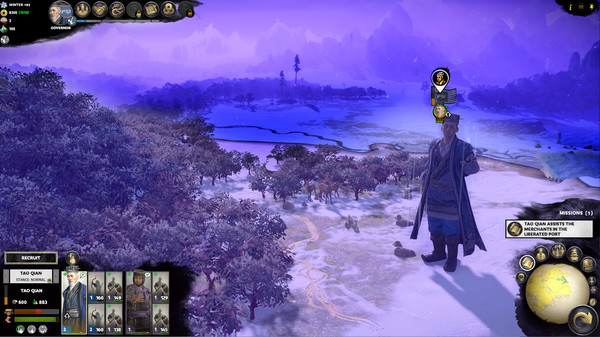 скриншот Total War: THREE KINGDOMS - Tao Qian 3