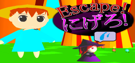 Escape! steam charts