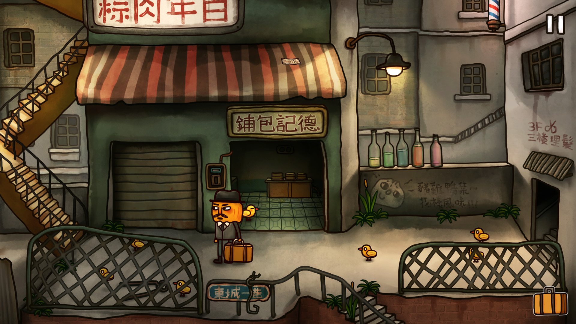 Mr. Pumpkin 2: Kowloon walled city #4
