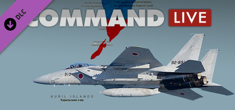 command:mo live - kuril sunrise vertical card thumbnail
