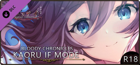 Bloody Chronicles Act1 - IF MODE "Kaoru" R18 banner image