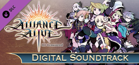 The Alliance Alive HD Remastered - Digital Soundtrack banner