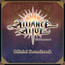 The Alliance Alive HD Remastered - Digital Soundtrack (DLC)
