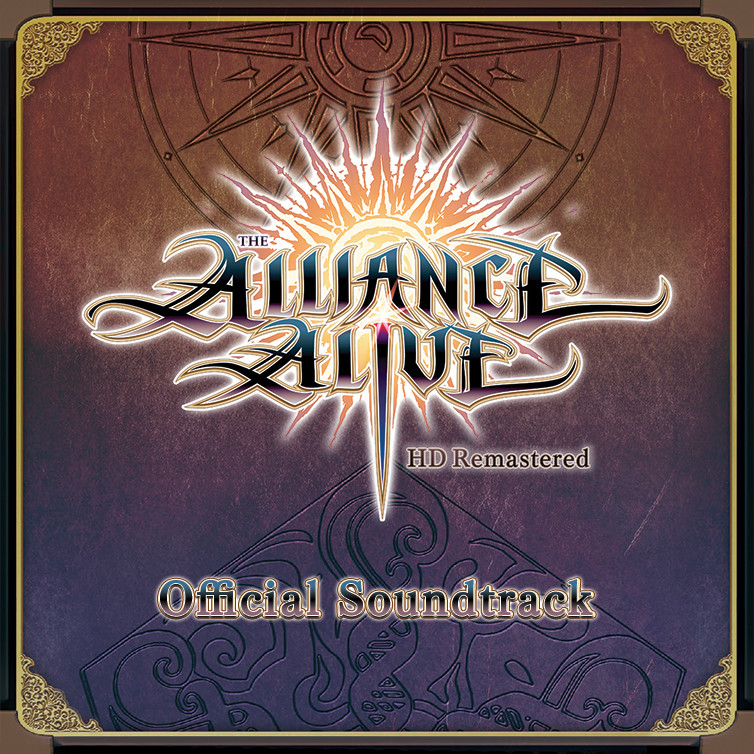 The Alliance Alive HD Remastered - Digital Soundtrack Featured Screenshot #1