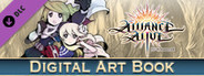 The Alliance Alive HD Remastered - Digital Art Book